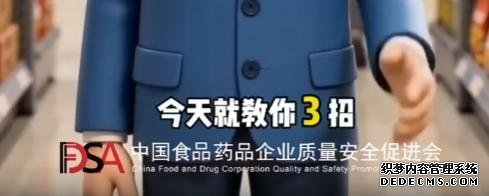 3招教你辨别花生油纯不纯